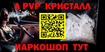 круглые Кунгур