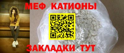 кокаин перу Ликино-Дулёво