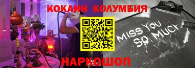 mdpv Кумертау