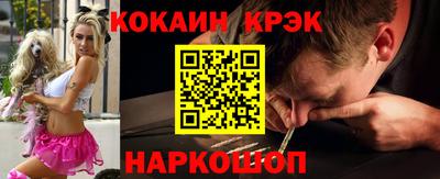 mdpv Кумертау