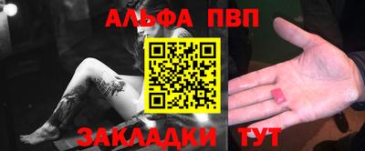 круглые Малгобек