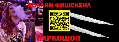 круглые Кунгур
