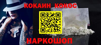 mdpv Кумертау