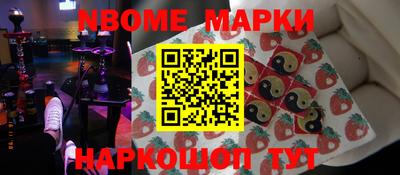 круглые Кунгур