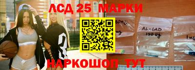 mdpv Кумертау