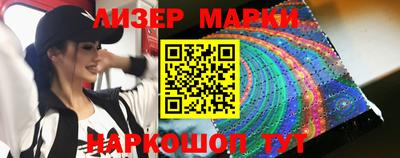 круглые Кунгур