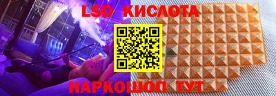 mdpv Кумертау