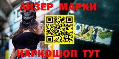 круглые Кунгур