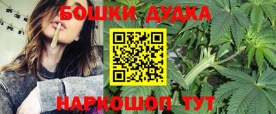 круглые Кунгур