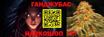прущая мука Кулебаки