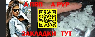 кокаин перу Ликино-Дулёво