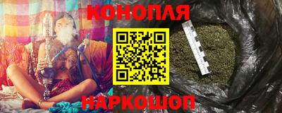 круглые Кунгур