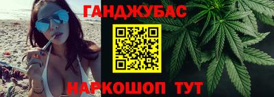 mdpv Кумертау