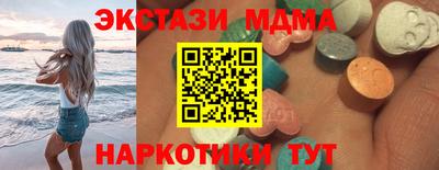 прущая мука Кулебаки