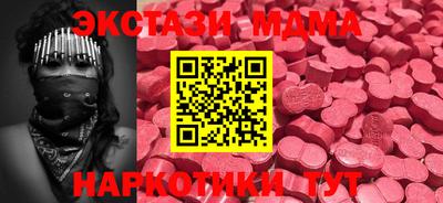mdpv Кумертау