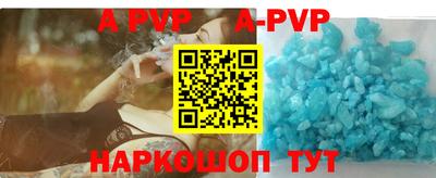 mdpv Кумертау