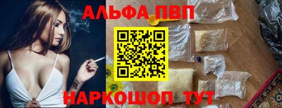 круглые Кунгур