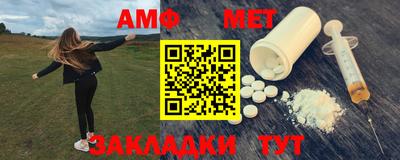 круглые Кунгур