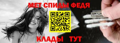 круглые Кунгур