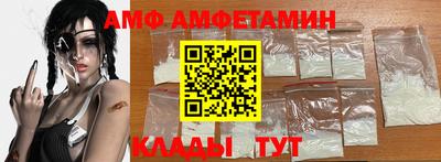 круглые Кунгур