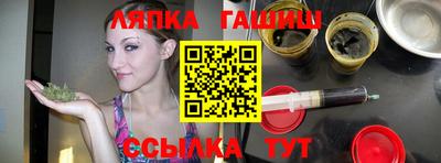 mdpv Кумертау