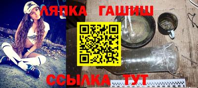 круглые Кунгур